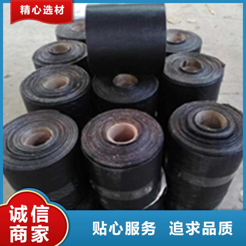 防裂贴钢塑格栅甄选好物