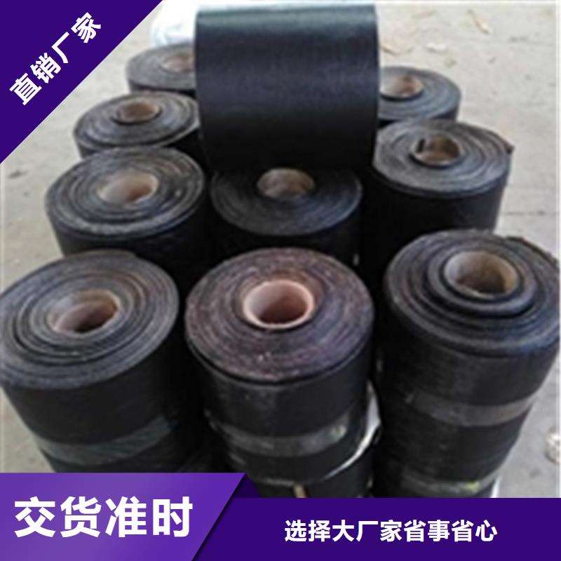防裂贴_矿用格栅真正让利给买家