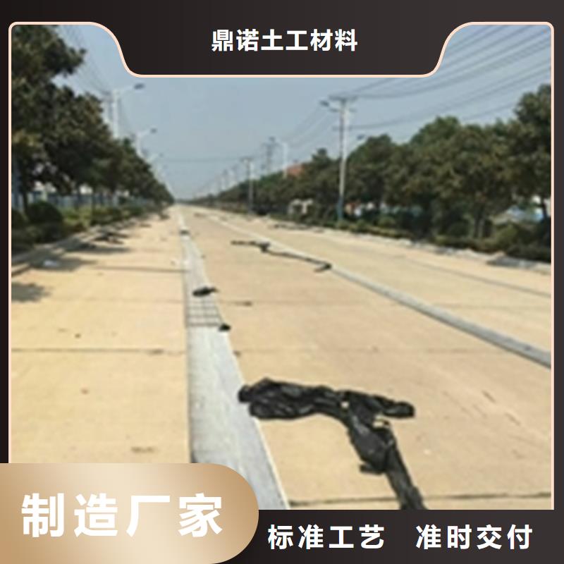 防裂贴钢塑格栅甄选好物