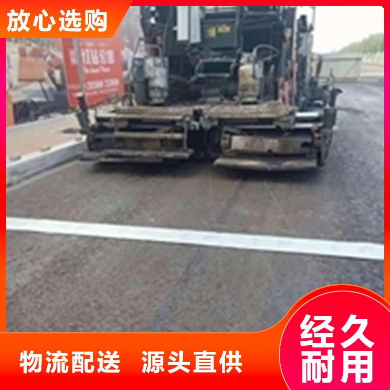 防裂贴_矿用格栅真正让利给买家