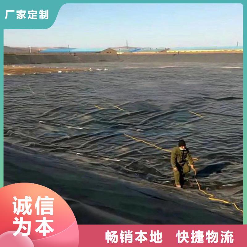 两布一膜
