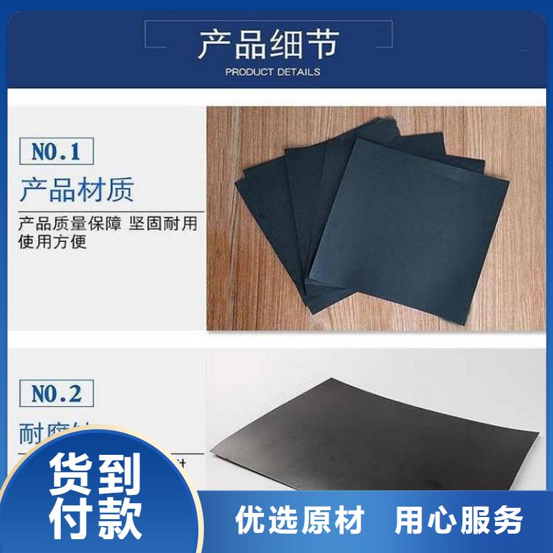 毛面-HDPE防渗膜厂家欢迎您