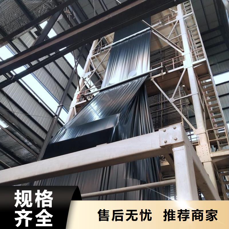 土工膜,防渗膜厂家定制
