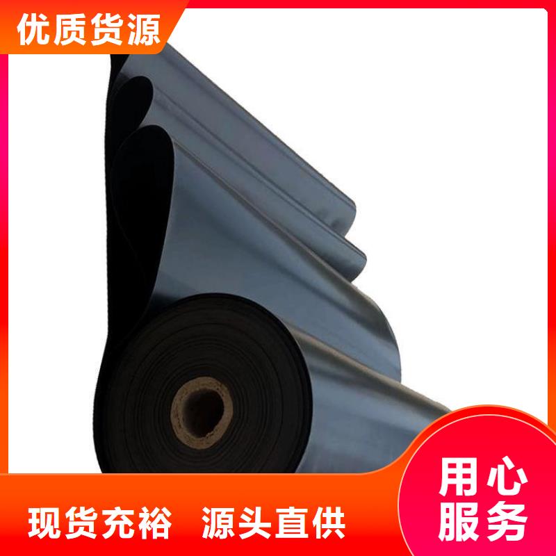 土工膜通风降噪丝网匠心制造