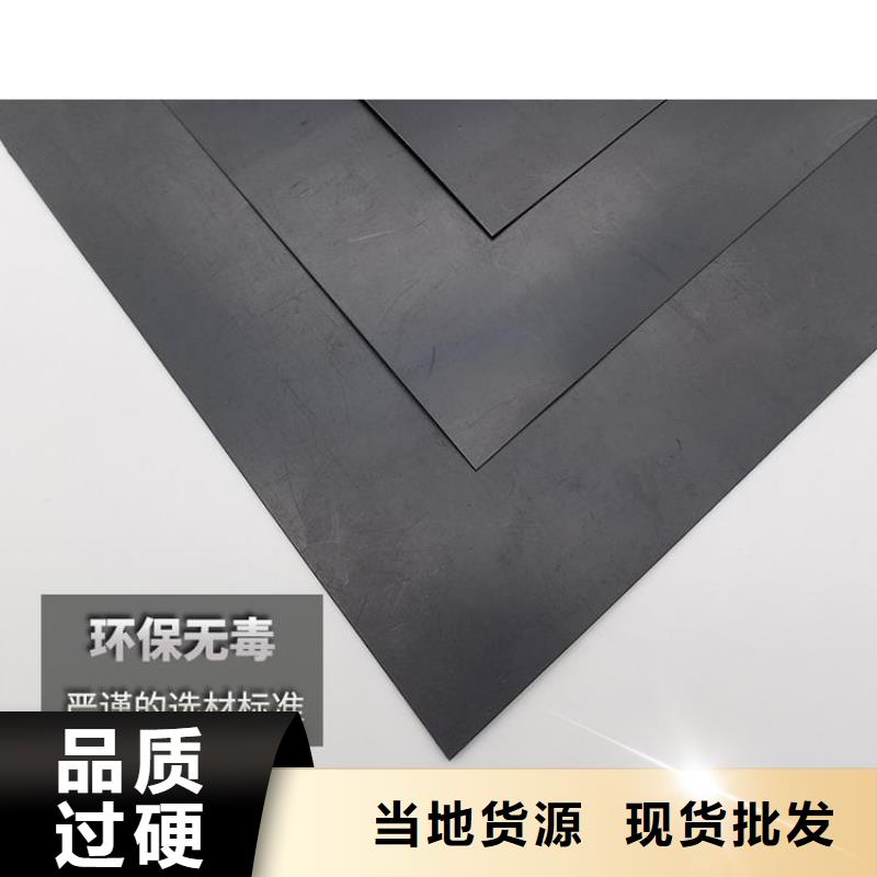 两布一膜