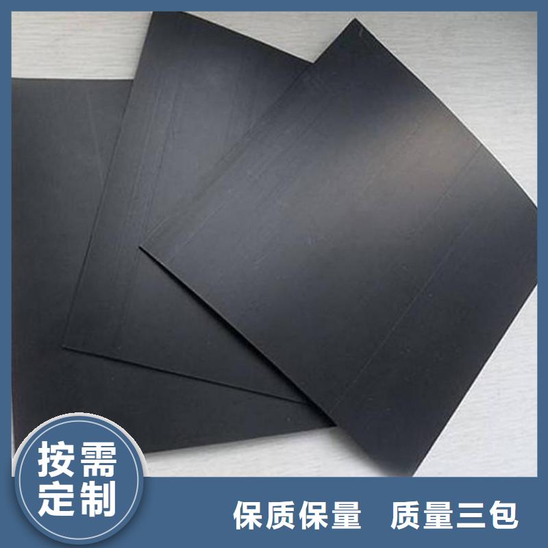 土工膜,防渗膜厂家定制
