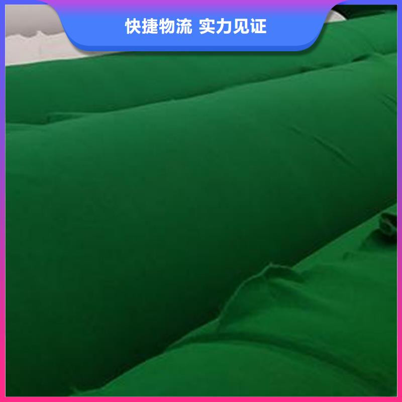土工布_绿色土工布