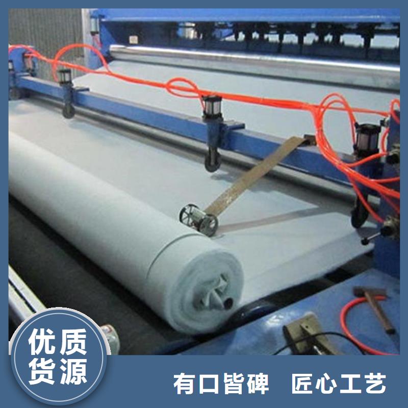 土工布_编织土工布