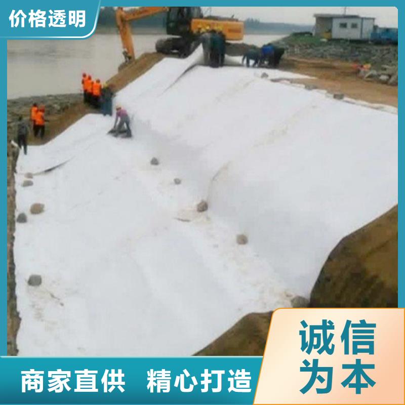 土工布_绿色土工布