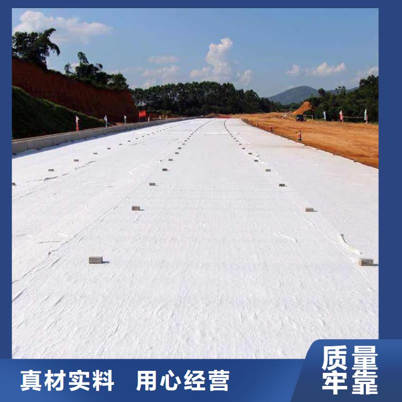 土工布代理/哪里有卖的