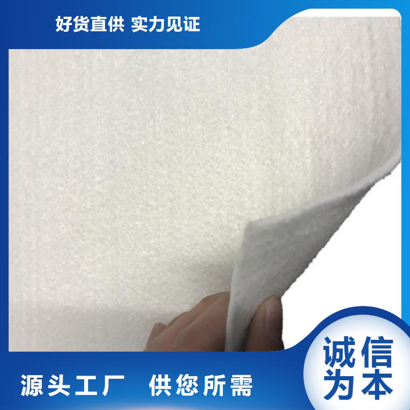 土工布_编织土工布