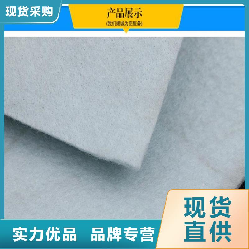 防水土工布公司新闻