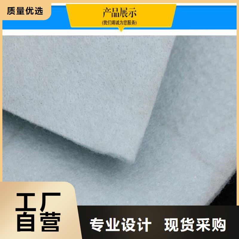 土工布_编织土工布