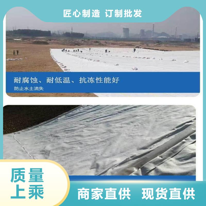 防水土工布公司新闻