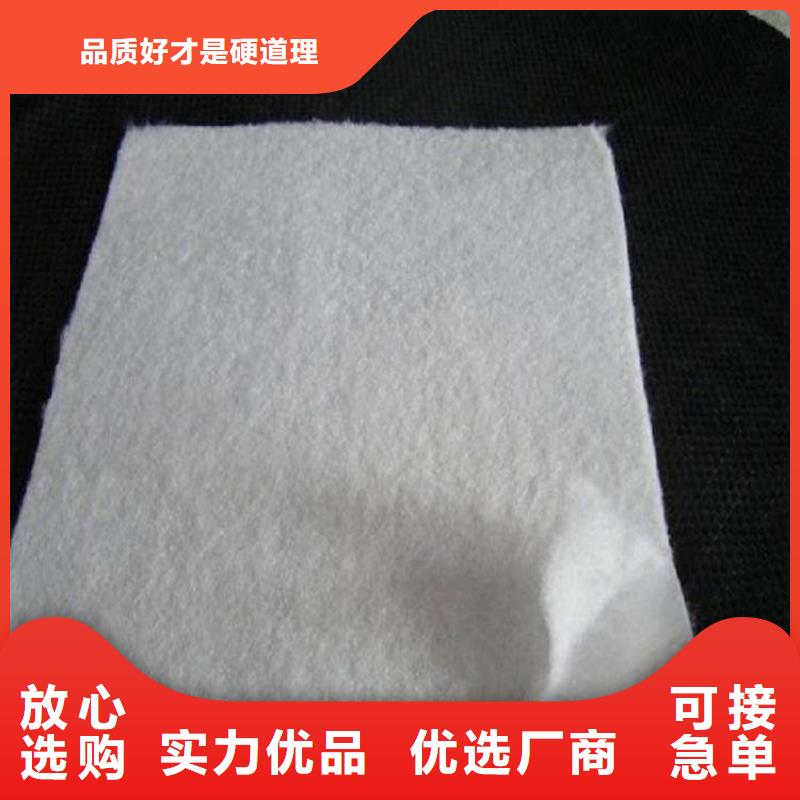 防水土工布公司新闻