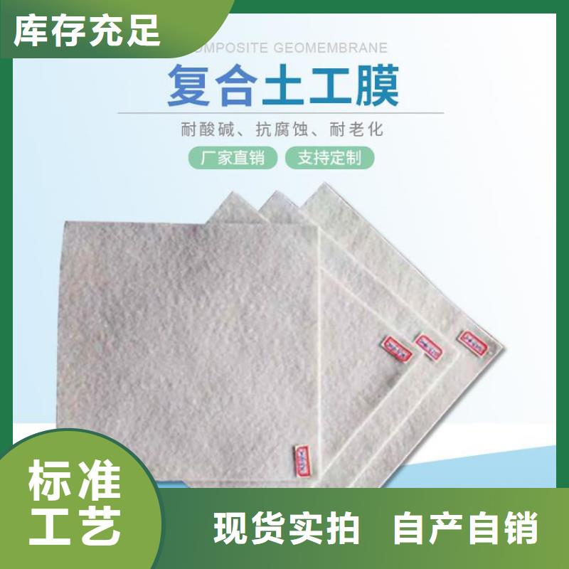 土工布_编织土工布
