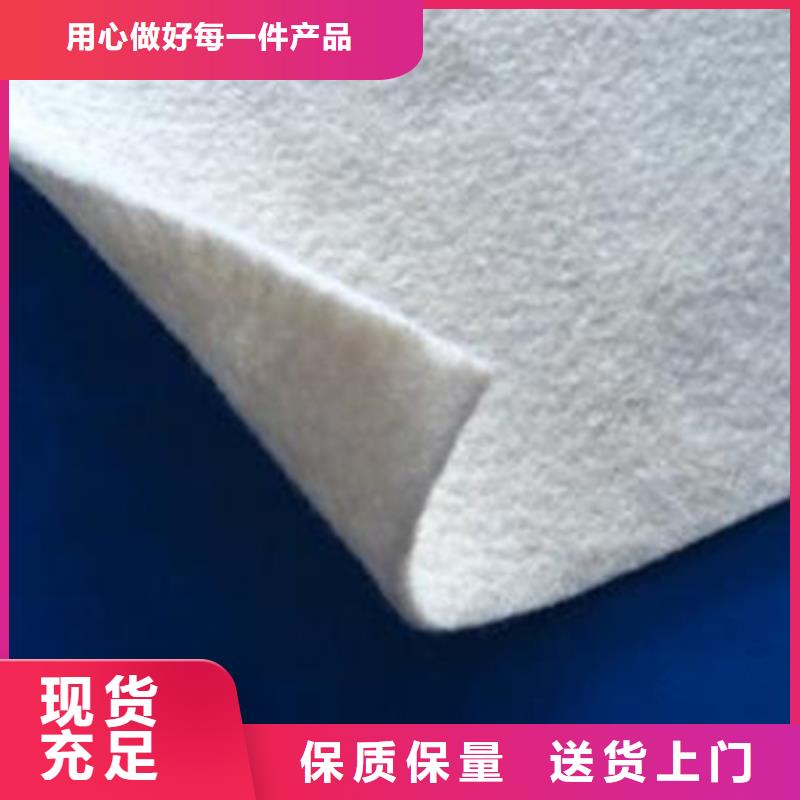 土工布_编织土工布