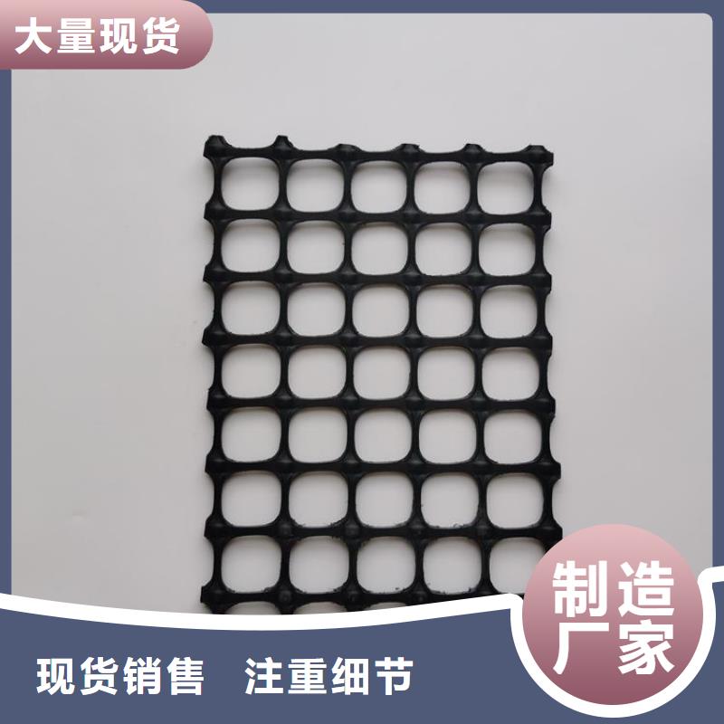玻璃纤维格栅-土工钢塑格栅