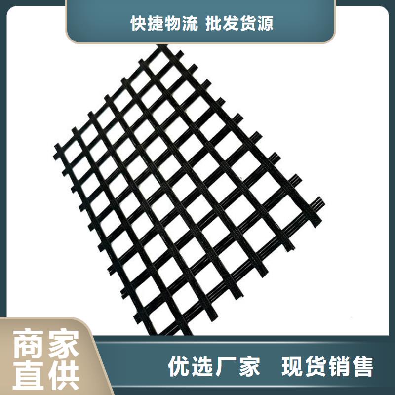 土工格栅,土工布保障