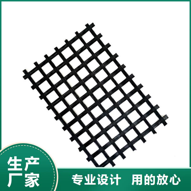 钢塑土工格栅-土工格栅复合土工布-塑料双向土工格栅