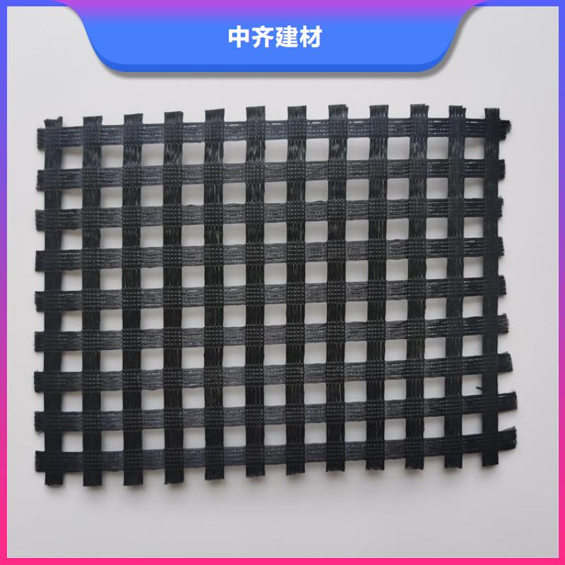 钢塑土工格栅-土工格栅复合土工布-塑料双向土工格栅