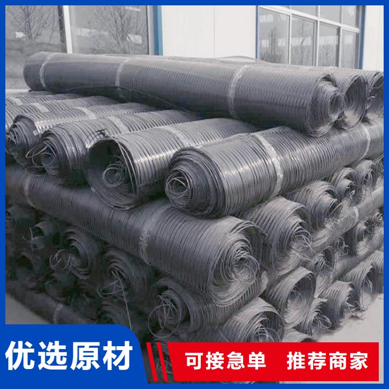 土工格栅,土工布保障