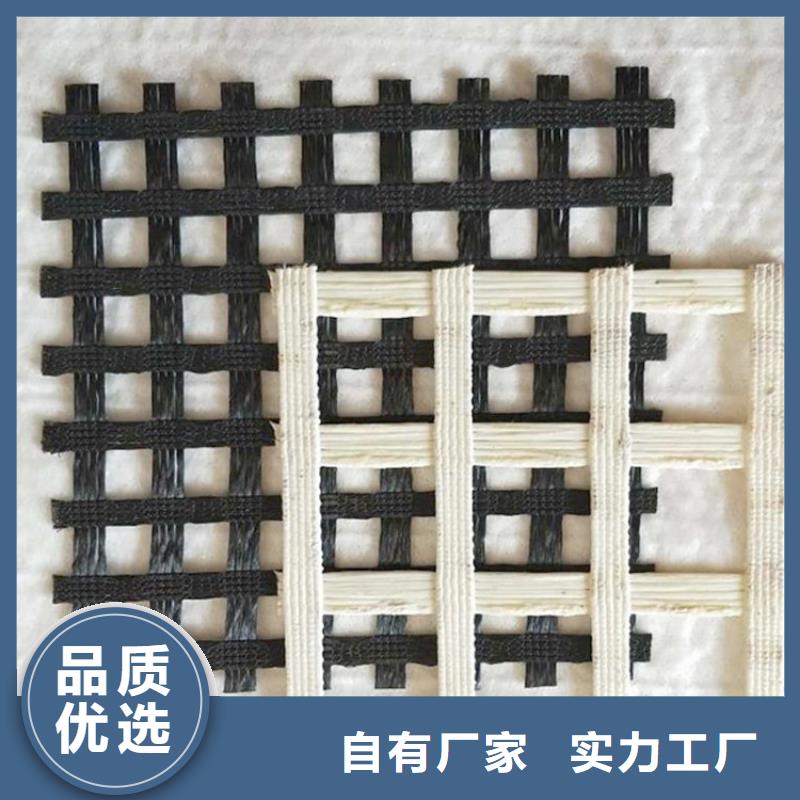钢塑土工格栅-土工格栅复合土工布-塑料双向土工格栅