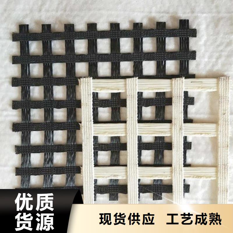 土工格栅防渗膜精品优选