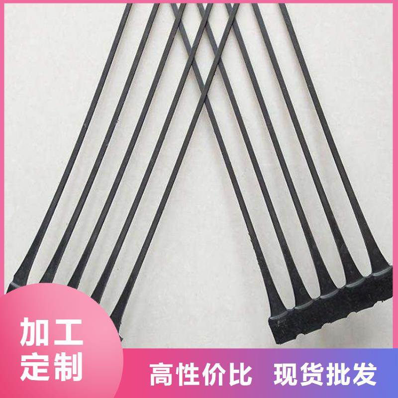 土工格栅防渗膜精品优选