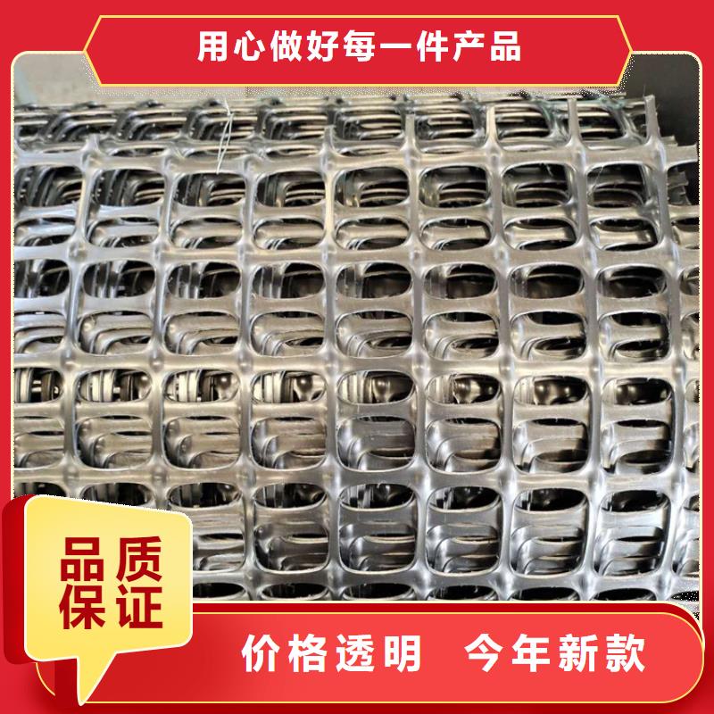 玻纤土工格栅-80kn100kn土工格栅