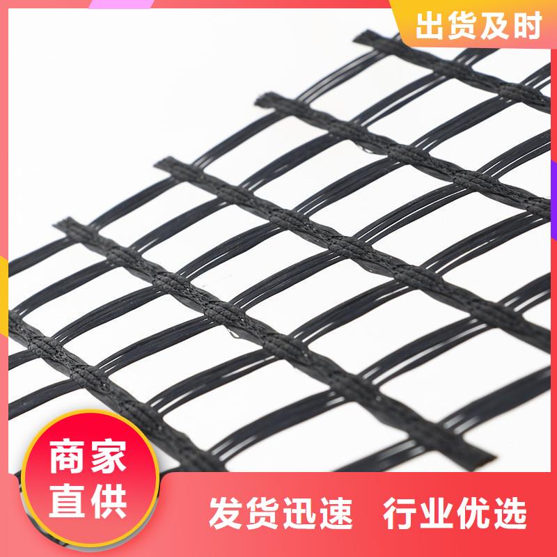 玻璃纤维格栅-玻璃纤维格栅-经编土工格栅