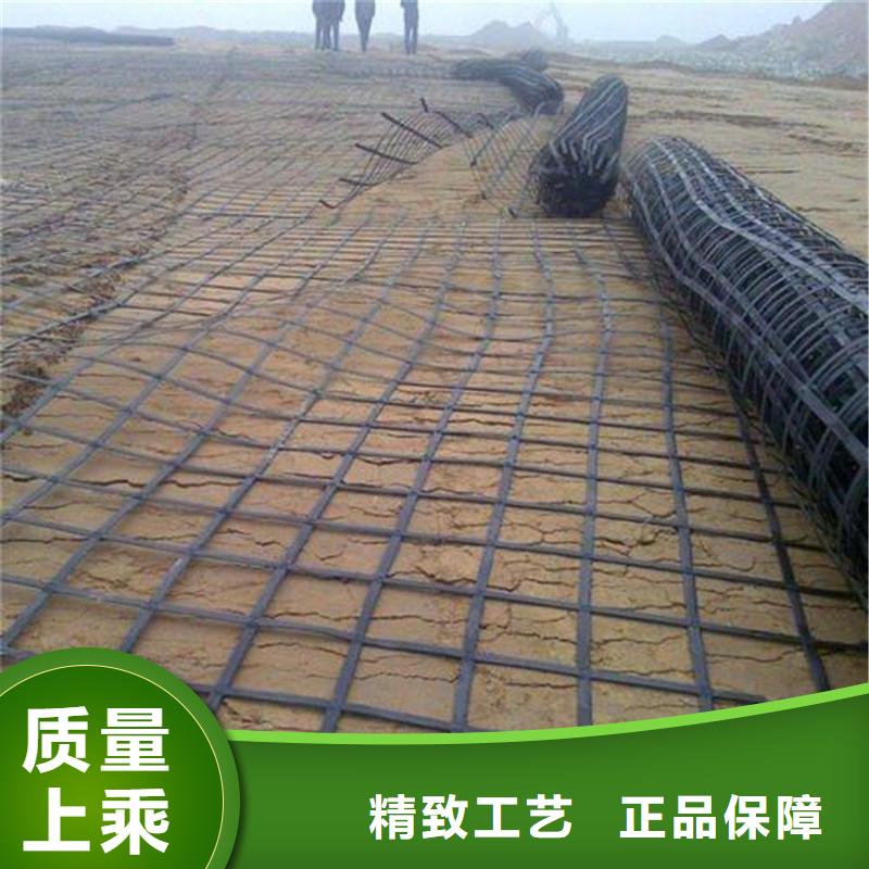 玻璃纤维格栅-玻璃纤维格栅-经编土工格栅
