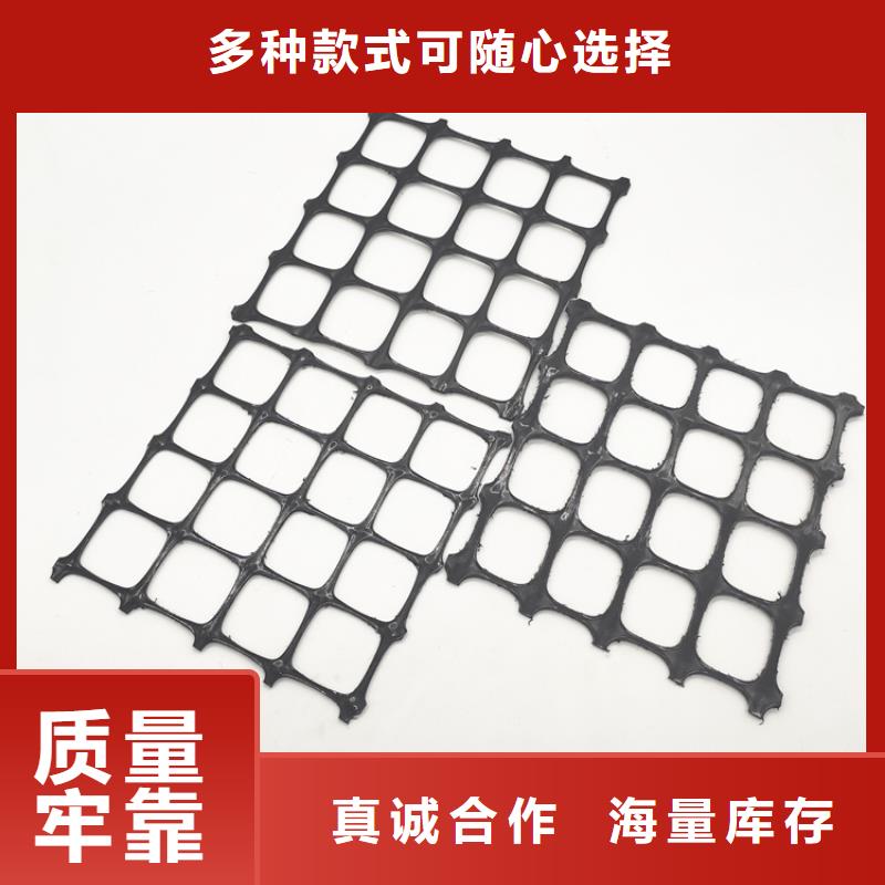 玻璃纤维格栅-玻璃纤维格栅-经编土工格栅