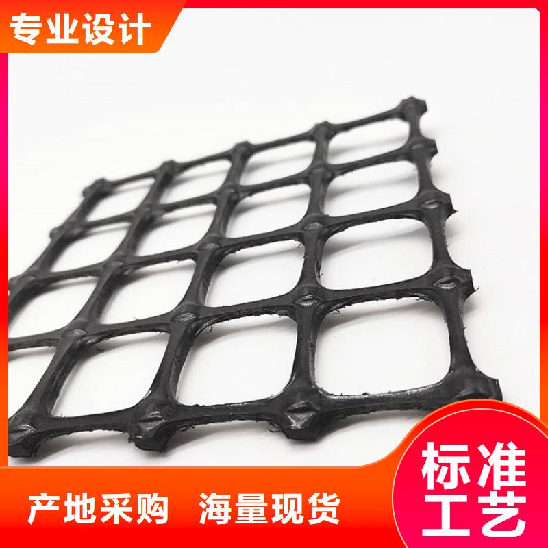 玻璃纤维格栅-玻璃纤维格栅-经编土工格栅