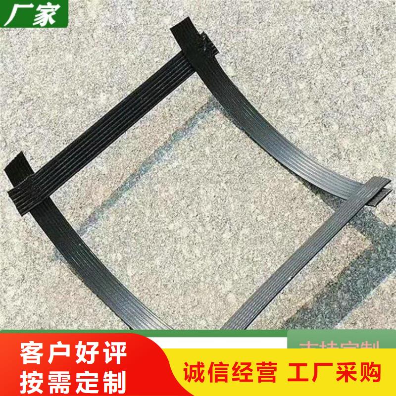 土工格栅,土工布保障