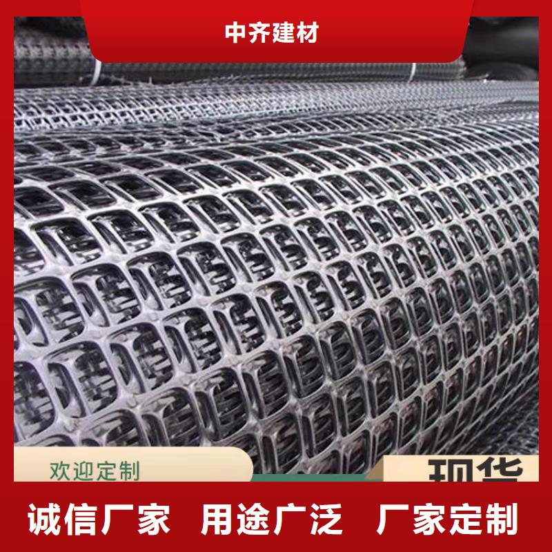 玻璃纤维土工格栅施工资讯