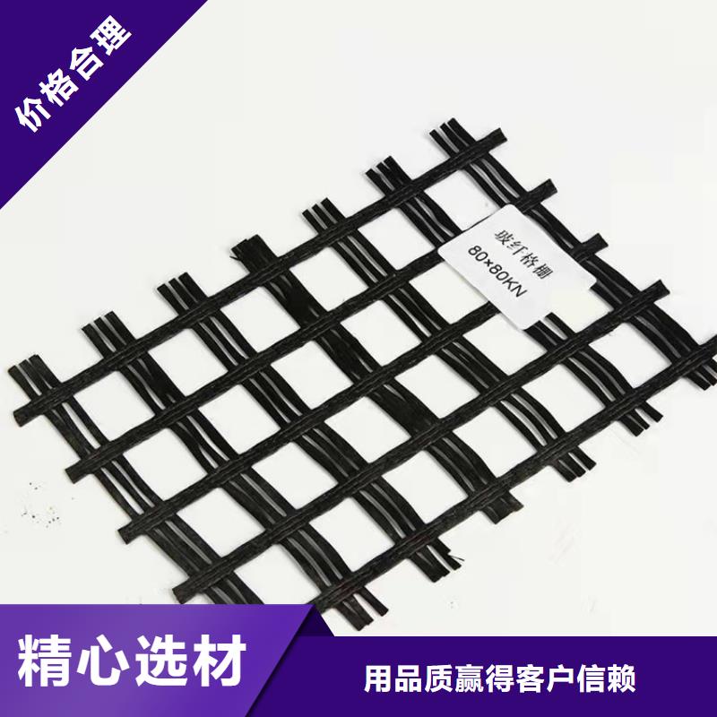 土工格栅防渗膜精品优选