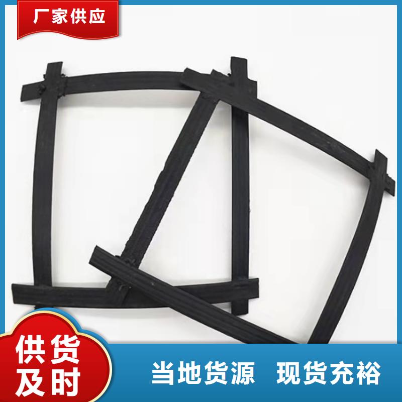 土工格栅,土工布保障