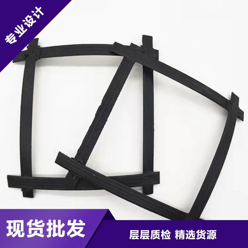 土工格栅防渗膜精品优选