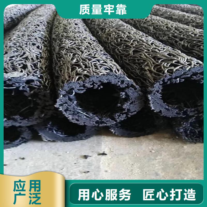 排水盲沟