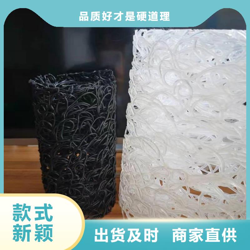 排水盲管-渗排水盲沟