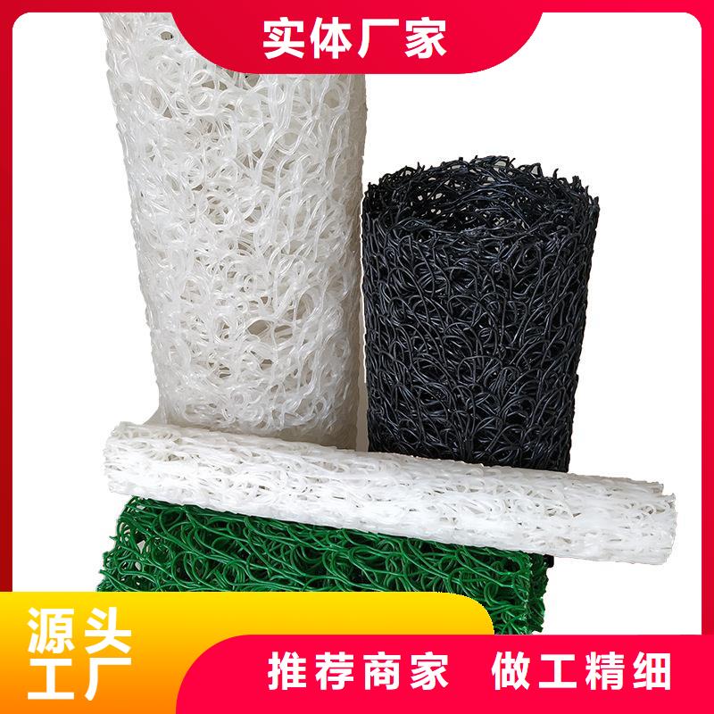 塑料盲沟排水板定金锁价