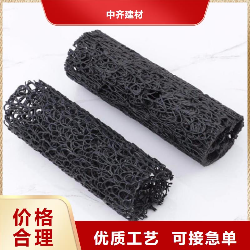 速排龙塑料盲管