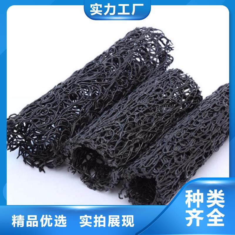 塑料乱丝塑料盲管