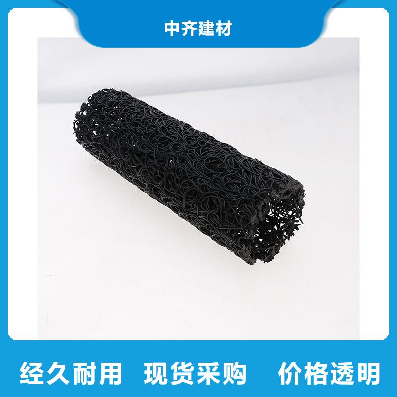 MY80100塑料盲沟