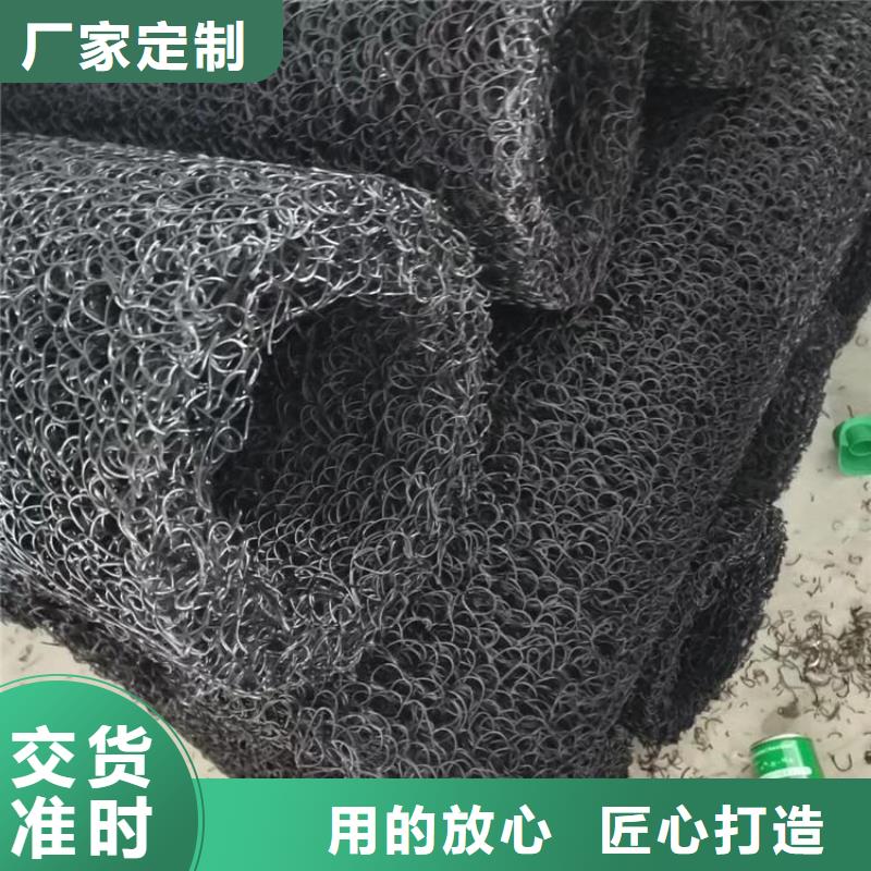 塑料盲沟_土工膜专业生产制造厂