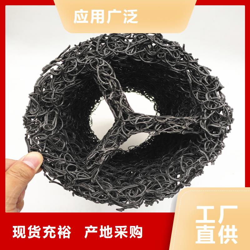 速排龙塑料盲管