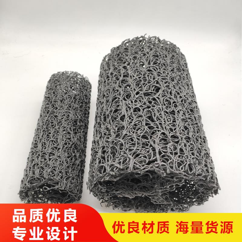 塑料盲沟-渗排水盲管