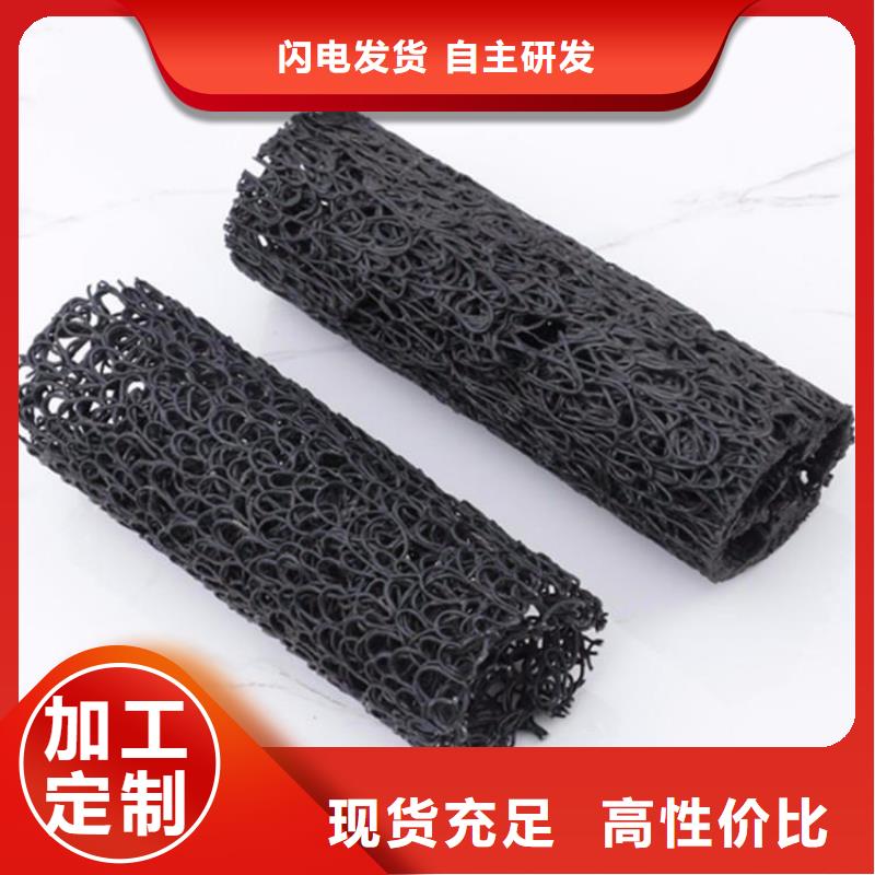 塑料乱丝塑料盲管