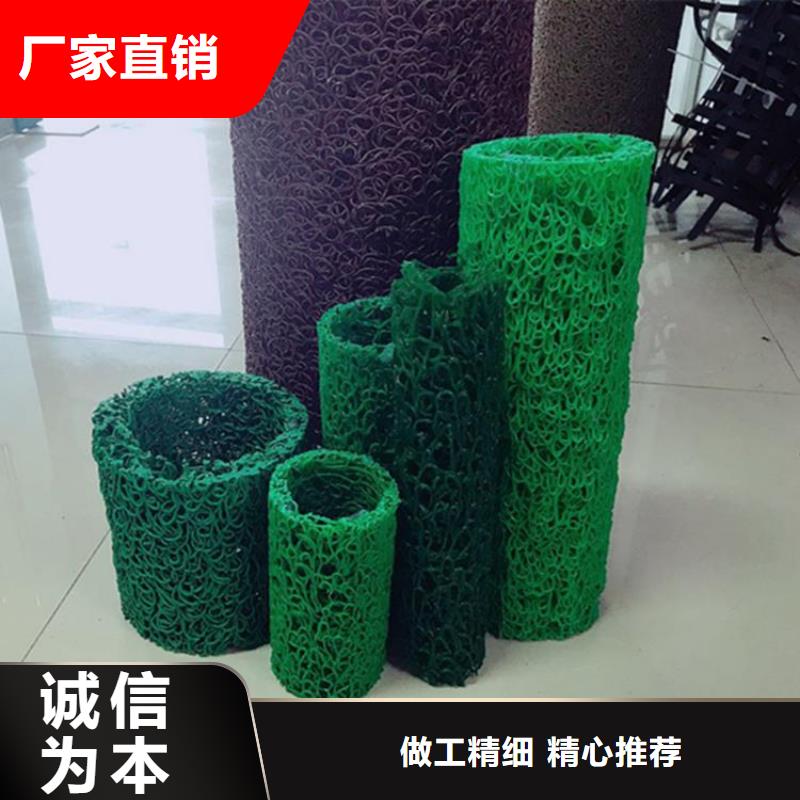 塑料盲沟防渗膜质检严格放心品质